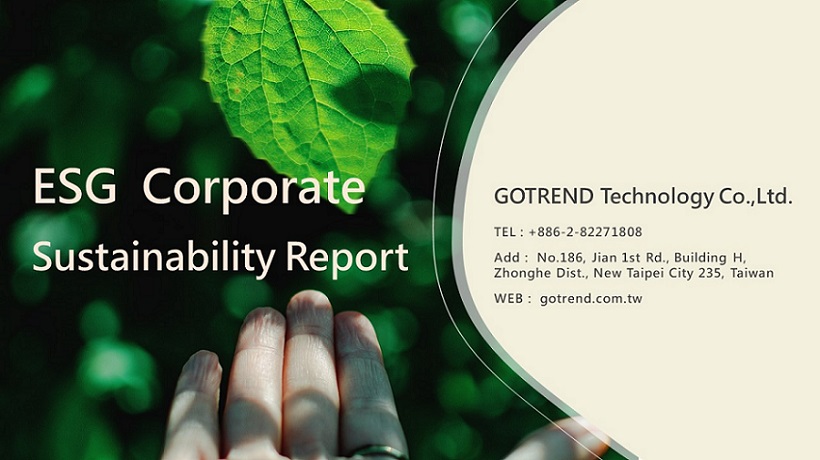 GOTREND will walk steadily and further on the path of sustainable development | 2023 ESG Sustainability Report